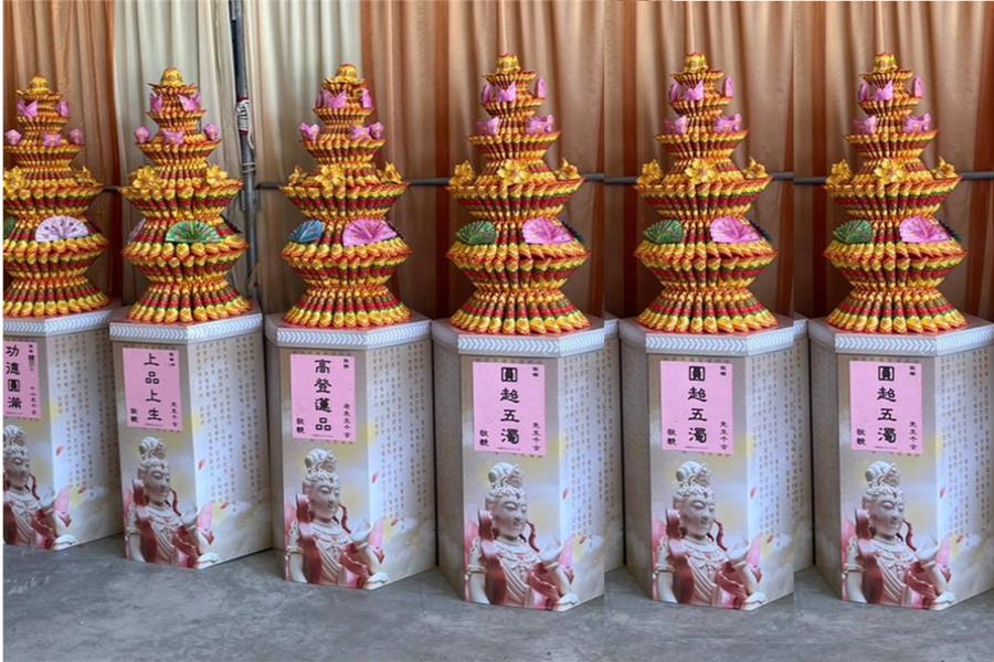 蓮花塔訂購應注意事項