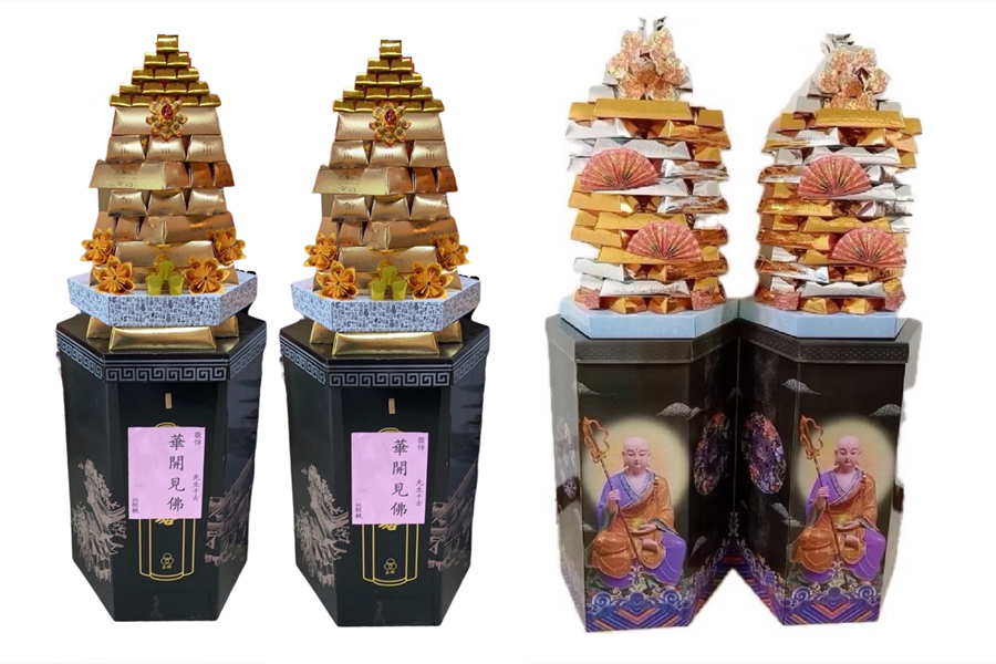 金銀磚塔訂購應注意事項