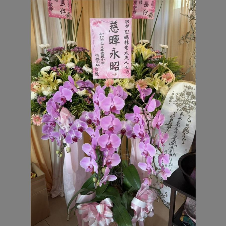 當日訂單,快速送逹,太有效率了